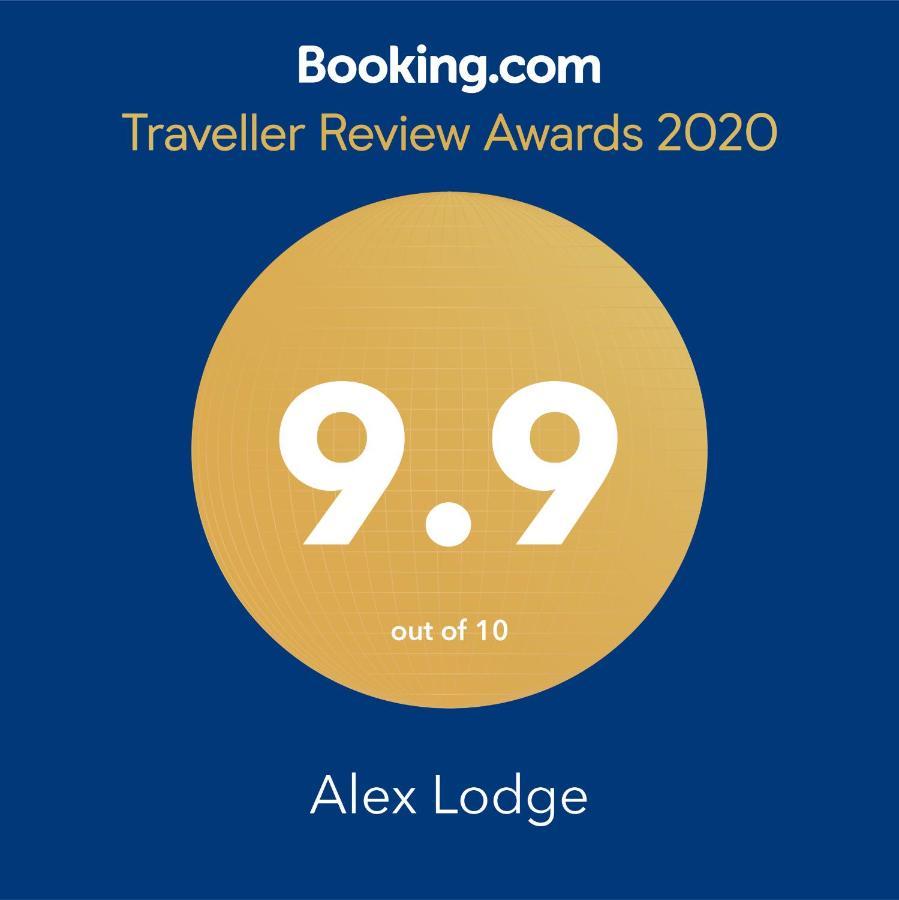 Alex Lodge 즈레냐닌 외부 사진